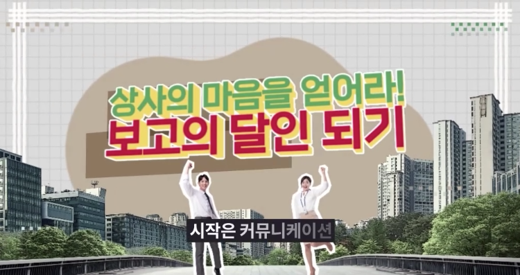 교육과정사진